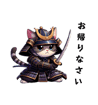 [お帰りなさい専用]猫侍（個別スタンプ：5）