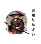 [お帰りなさい専用]猫侍（個別スタンプ：8）