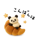 もちもち3D★パンとパンダの敬語気遣い（個別スタンプ：3）