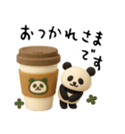 もちもち3D★パンとパンダの敬語気遣い（個別スタンプ：5）