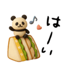 もちもち3D★パンとパンダの敬語気遣い（個別スタンプ：9）