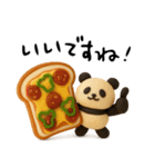 もちもち3D★パンとパンダの敬語気遣い（個別スタンプ：10）