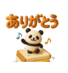 もちもち3D★パンとパンダの敬語気遣い（個別スタンプ：15）