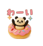 もちもち3D★パンとパンダの敬語気遣い（個別スタンプ：24）