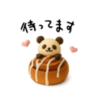 もちもち3D★パンとパンダの敬語気遣い（個別スタンプ：27）