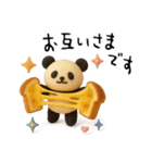 もちもち3D★パンとパンダの敬語気遣い（個別スタンプ：30）