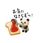 もちもち3D★パンとパンダの敬語気遣い（個別スタンプ：32）