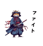 [ファイト専用]猫侍（個別スタンプ：2）