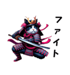 [ファイト専用]猫侍（個別スタンプ：3）