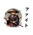 [ファイト専用]猫侍（個別スタンプ：6）