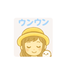 シマエナガさんと麦わら帽子の女の子（個別スタンプ：2）