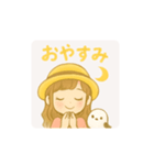 シマエナガさんと麦わら帽子の女の子（個別スタンプ：4）