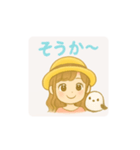 シマエナガさんと麦わら帽子の女の子（個別スタンプ：5）