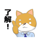 むくお よく使うスタンプ（個別スタンプ：1）