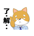 むくお よく使うスタンプ（個別スタンプ：2）