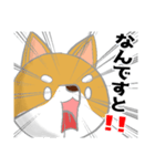 むくお よく使うスタンプ（個別スタンプ：6）
