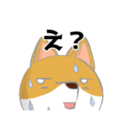 むくお よく使うスタンプ（個別スタンプ：7）
