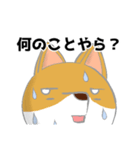 むくお よく使うスタンプ（個別スタンプ：8）