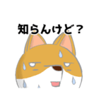 むくお よく使うスタンプ（個別スタンプ：9）