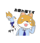 むくお よく使うスタンプ（個別スタンプ：10）
