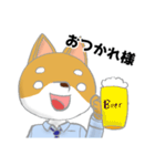 むくお よく使うスタンプ（個別スタンプ：11）