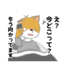 むくお よく使うスタンプ（個別スタンプ：13）