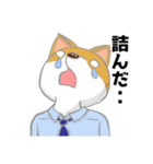 むくお よく使うスタンプ（個別スタンプ：15）