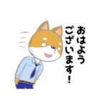 むくお よく使うスタンプ（個別スタンプ：16）