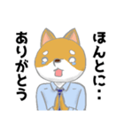 むくお よく使うスタンプ（個別スタンプ：20）