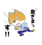 むくお よく使うスタンプ（個別スタンプ：21）