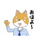 むくお よく使うスタンプ（個別スタンプ：25）
