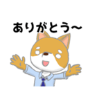 むくお よく使うスタンプ（個別スタンプ：27）