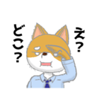 むくお よく使うスタンプ（個別スタンプ：28）