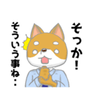 むくお よく使うスタンプ（個別スタンプ：29）