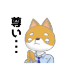 むくお よく使うスタンプ（個別スタンプ：32）