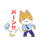 むくお よく使うスタンプ（個別スタンプ：36）