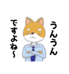 むくお よく使うスタンプ（個別スタンプ：38）