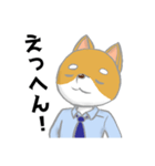 むくお よく使うスタンプ（個別スタンプ：39）