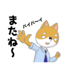 むくお よく使うスタンプ（個別スタンプ：40）