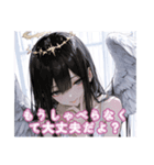 口悪天使（個別スタンプ：2）