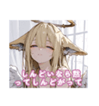 口悪天使（個別スタンプ：6）