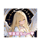 口悪天使（個別スタンプ：7）