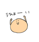 いええええい君（個別スタンプ：2）