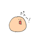 いええええい君（個別スタンプ：3）
