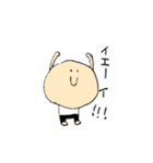 いええええい君（個別スタンプ：9）