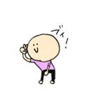 いええええい君（個別スタンプ：12）