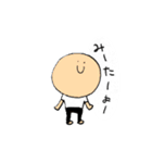 いええええい君（個別スタンプ：13）