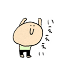 いええええい君（個別スタンプ：15）