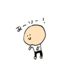 いええええい君（個別スタンプ：16）