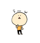 いええええい君（個別スタンプ：18）
